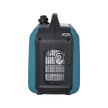 Generador inverter KS 1900i S thumbnail