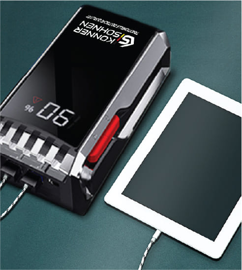 Funzione power bank