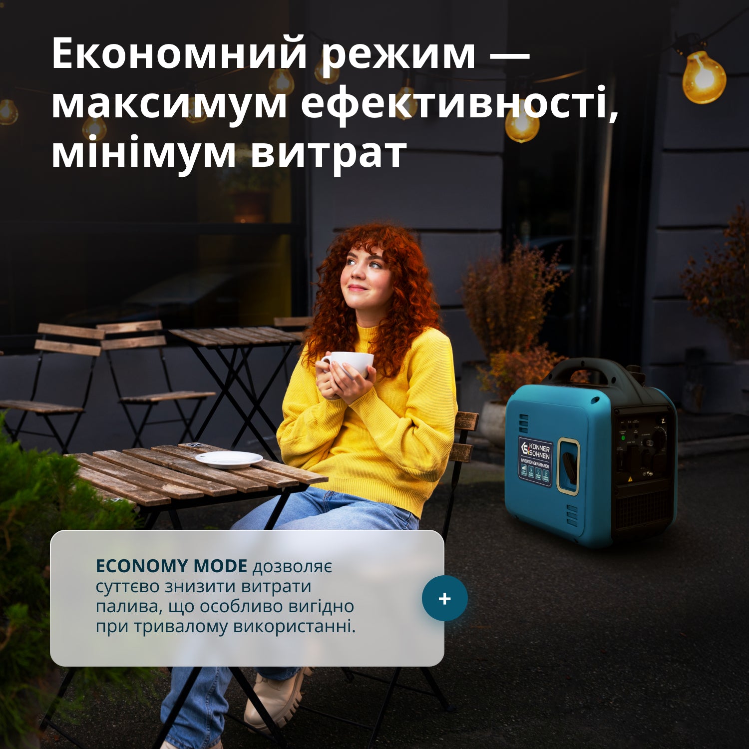 Інверторниий генератор KS 1900i S