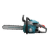 Motosega a benzina KS CS18G-14C, immagine 9