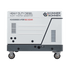 Gerador Inversor a Diesel em Caixa Insonorizada KS 6500iDE S ATSR, imagem 15