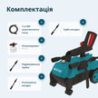 Мийка високого тиску KS PW130H thumbnail