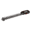 Cordless 2 in 1 Grass Shear and Hedge Trimmer KS SHT-20V thumbnail