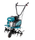 Bensindriven jordfräs KS 7HP-850A, image 1