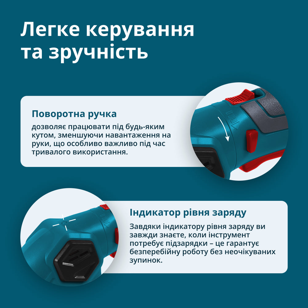 Акумуляторні ножиці для трави та живоплоту 2 в 1 з телескопічним подовжувачем KS SHT-8V + Extension Pole