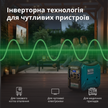 Інверторний генератор KS 3000i S  thumbnail