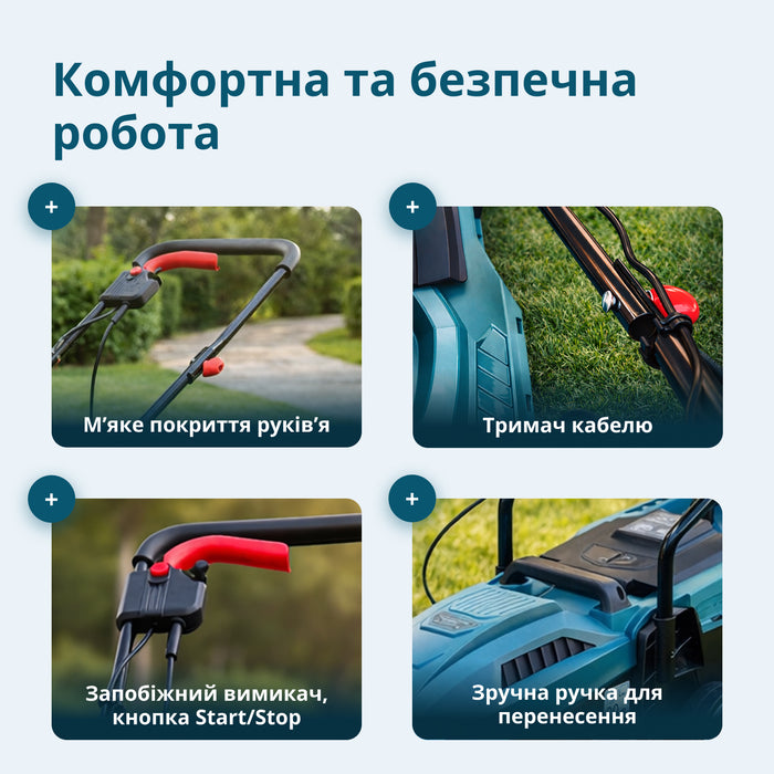 Електрична газонокосарка KS 32LM12-BL