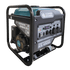 Invertergenerator KS 4500i, image 11