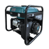 Invertergenerator KS 4500i, image 16