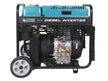 Дизелов инверторен генератор KS 9500iDЕ ATSR thumbnail