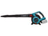 Aspirateur-souffleur de jardin sur batterie KS LBV-40V, image 1