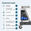 Дизельний інверторний генератор  у шумозахисному кожусі KS 6500iDE S ATSR (Відновлений товар – Гарний стан) thumbnail