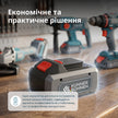 20В літієва батарея KS 20V6-2 thumbnail
