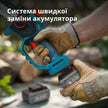 20В літієва батарея KS 20V8-2 thumbnail
