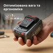 20В літієва батарея KS 20V8-2 thumbnail
