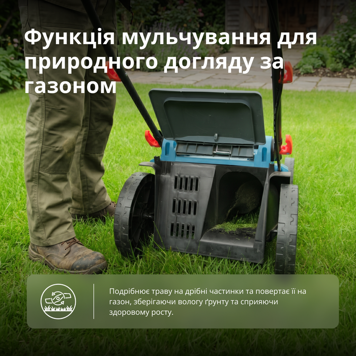 Акційний набір для догляду за газоном KS 43LM-BCT40V-SET