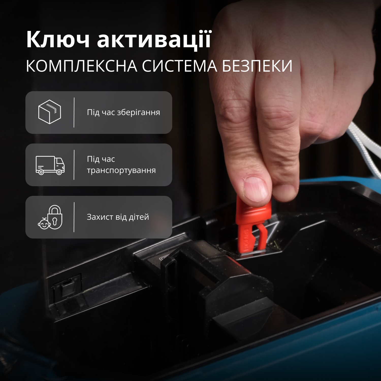 Акумуляторна газонокосарка KS 43LM-40V