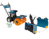 Πολυλειτουργική μηχανή KS 7HP-MFM 80 SET 4 σε 1