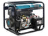Dieselgenerator "Könner &amp; Söhnen" KS 8100HDE-1/3 ATSR (EURO V), billede 5