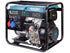 Dieselgenerator "Könner &amp; Söhnen" KS 8100HDE-1/3 ATSR (EURO V), billede 2